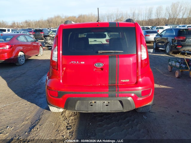 Aukcja sprzedaży 2012 Kia Soul 2.0l 2u/2.0l 4u/2.0l 4u Burner/2.0l 4u Luxury/2.0l 4u Retro, vin: KNDJT2A69C7472347, numer aukcji: 12562939