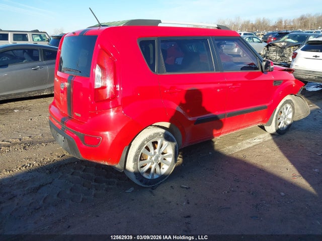 Aukcja sprzedaży 2012 Kia Soul 2.0l 2u/2.0l 4u/2.0l 4u Burner/2.0l 4u Luxury/2.0l 4u Retro, vin: KNDJT2A69C7472347, numer aukcji: 12562939