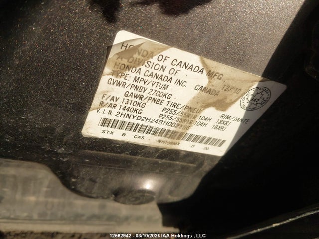 Продаж на аукціоні авто 2011 Acura Mdx, vin: 2HNYD2H24BH002156, номер лоту: 12562942