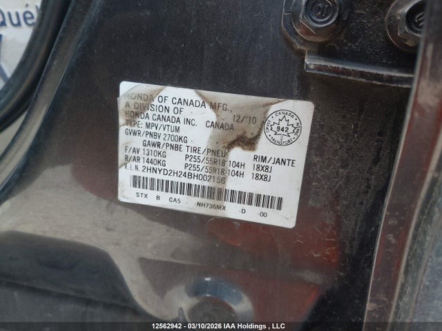 Продаж на аукціоні авто 2011 Acura Mdx, vin: 2HNYD2H24BH002156, номер лоту: 12562942
