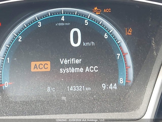 2017 Honda Civic Ex მანქანა იყიდება აუქციონზე, vin: 2HGFC2F86HH007747, აუქციონის ნომერი: 12562945