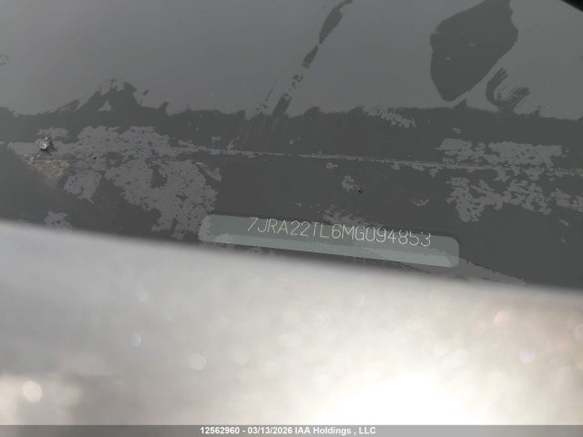 7JRA22TL6MG094853 Volvo S60 T6 Inscription