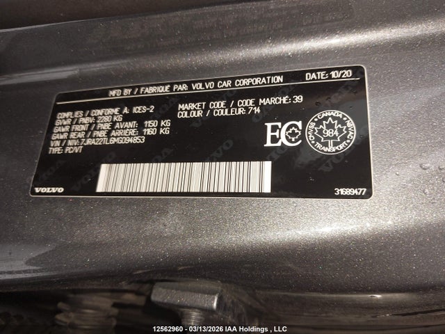 7JRA22TL6MG094853 Volvo S60 T6 Inscription