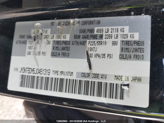 Aukcja sprzedaży 2018 Mazda Cx-5 Grand Touring, vin: JM3KFBDM5J0451319, numer aukcji: 12562963