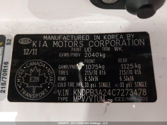 12562975 :رقم المزاد ، KNDPB3A24C7273478 vin ، 2012 Kia Sportage مزاد بيع