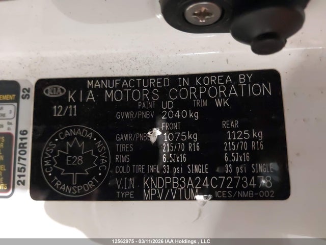 12562975 :رقم المزاد ، KNDPB3A24C7273478 vin ، 2012 Kia Sportage مزاد بيع