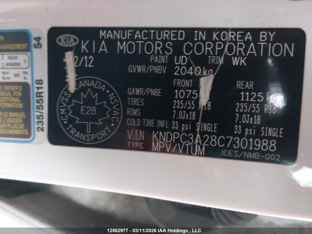 2012 Kia Sportage Ex მანქანა იყიდება აუქციონზე, vin: KNDPC3A28C7301988, აუქციონის ნომერი: 12562977