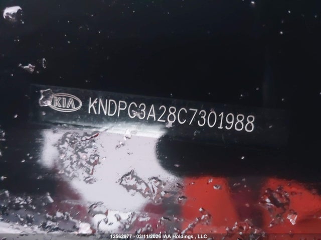 2012 Kia Sportage Ex მანქანა იყიდება აუქციონზე, vin: KNDPC3A28C7301988, აუქციონის ნომერი: 12562977