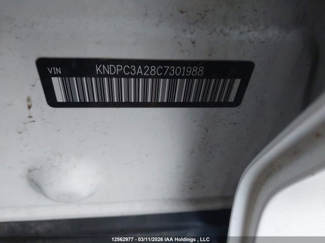 2012 Kia Sportage Ex მანქანა იყიდება აუქციონზე, vin: KNDPC3A28C7301988, აუქციონის ნომერი: 12562977