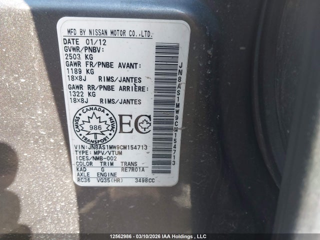 12562986 :رقم المزاد ، JN8AS1MW9CM154713 vin ، 2012 Infiniti Fx35 مزاد بيع