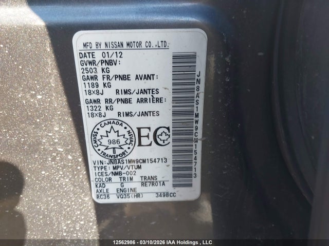 12562986 :رقم المزاد ، JN8AS1MW9CM154713 vin ، 2012 Infiniti Fx35 مزاد بيع