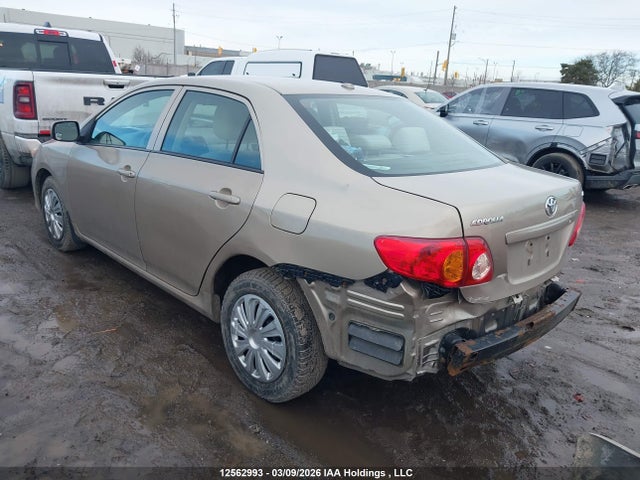 2010 Toyota Corolla S/le/xle მანქანა იყიდება აუქციონზე, vin: 2T1BU4EE7AC264929, აუქციონის ნომერი: 12562993