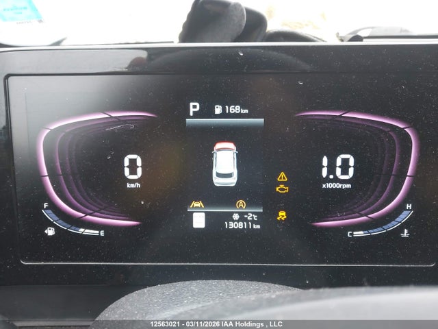 Продажа на аукционе авто 2023 Kia Sportage Lx/x-line, vin: KNDPUCAF3P7092066, номер лота: 12563021