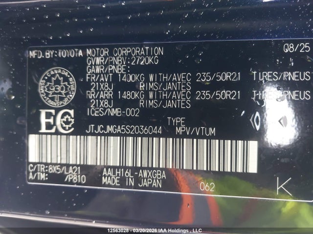 JTJCJMGA5S2036044 Lexus Rx 450h+