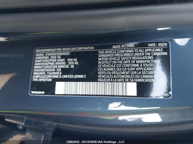 Volvo Xc60 B5 Plus Dark Theme 2025 LYVM12RC5SB010357 Image 9