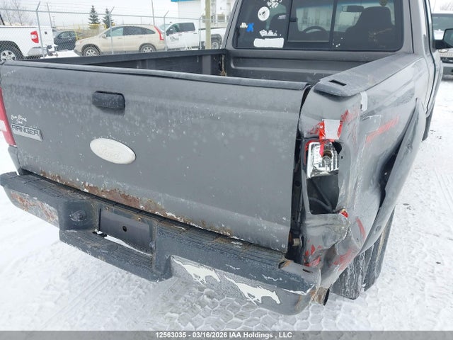 Продажа на аукционе авто 2008 Ford Ranger Super Cab, vin: 1FTYR44U08PA07336, номер лота: 12563035