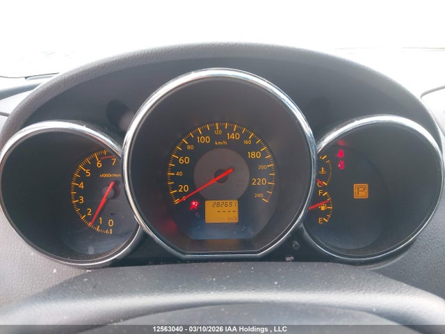 Aukcja sprzedaży 2006 Nissan Altima 2.5 S, vin: 1N4AL11E36C160737, numer aukcji: 12563040