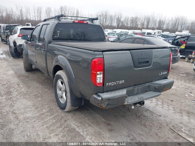 2007 Nissan Frontier Le მანქანა იყიდება აუქციონზე, vin: 1N6AD09W57C450393, აუქციონის ნომერი: 12563071