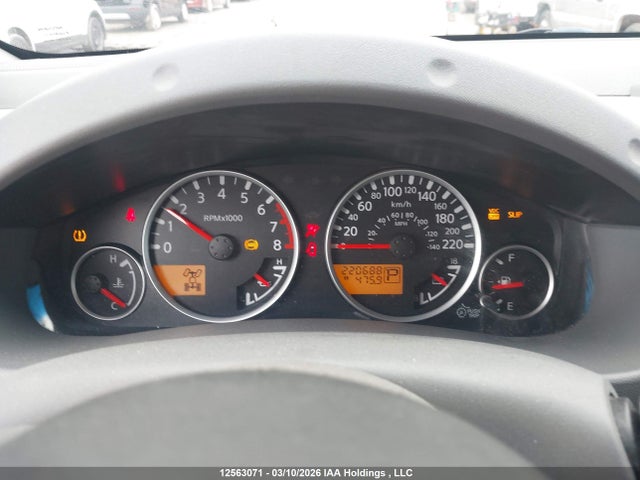 2007 Nissan Frontier Le მანქანა იყიდება აუქციონზე, vin: 1N6AD09W57C450393, აუქციონის ნომერი: 12563071