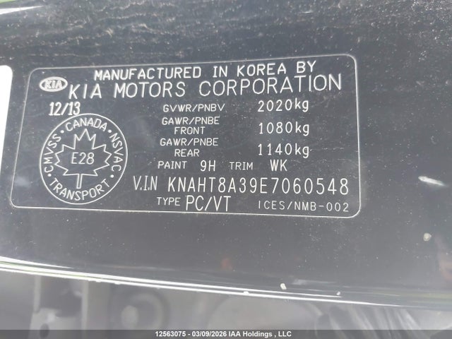 12563075 :رقم المزاد ، KNAHT8A39E7060548 vin ، 2014 Kia Rondo مزاد بيع
