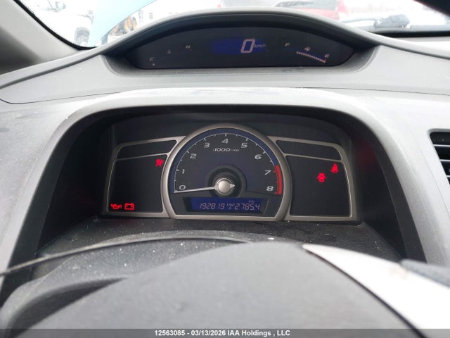 2010 Honda Civic Dx მანქანა იყიდება აუქციონზე, vin: 2HGFA1E21AH028668, აუქციონის ნომერი: 12563085