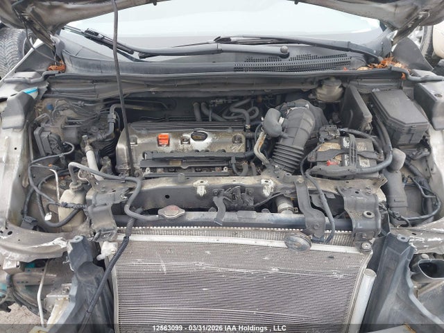 2014 Honda Cr-v მანქანა იყიდება აუქციონზე, vin: 2HKRM4H50EH104906, აუქციონის ნომერი: 12563099