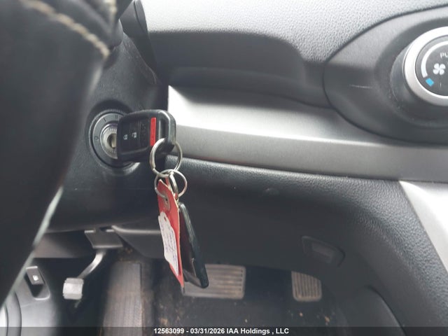 2014 Honda Cr-v მანქანა იყიდება აუქციონზე, vin: 2HKRM4H50EH104906, აუქციონის ნომერი: 12563099