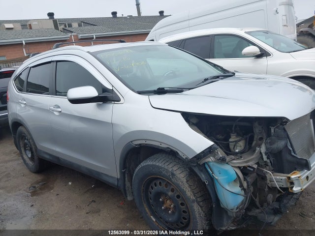 2014 Honda Cr-v მანქანა იყიდება აუქციონზე, vin: 2HKRM4H50EH104906, აუქციონის ნომერი: 12563099