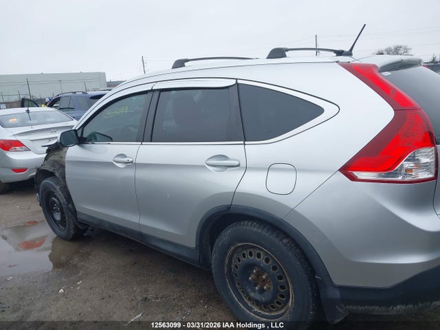 2014 Honda Cr-v მანქანა იყიდება აუქციონზე, vin: 2HKRM4H50EH104906, აუქციონის ნომერი: 12563099
