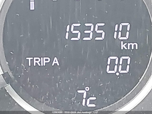 2014 Honda Cr-v მანქანა იყიდება აუქციონზე, vin: 2HKRM4H50EH104906, აუქციონის ნომერი: 12563099