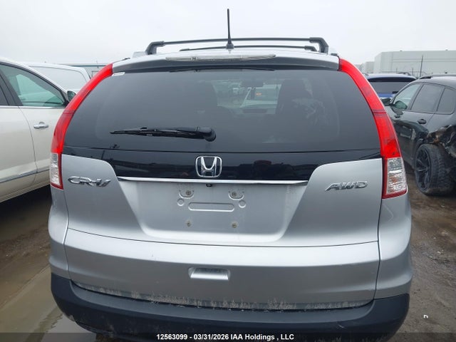 2014 Honda Cr-v მანქანა იყიდება აუქციონზე, vin: 2HKRM4H50EH104906, აუქციონის ნომერი: 12563099