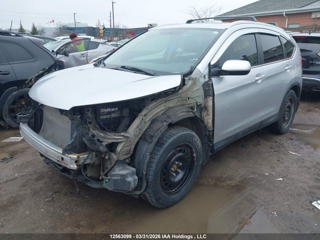 2014 Honda Cr-v მანქანა იყიდება აუქციონზე, vin: 2HKRM4H50EH104906, აუქციონის ნომერი: 12563099