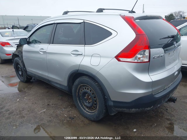 2014 Honda Cr-v მანქანა იყიდება აუქციონზე, vin: 2HKRM4H50EH104906, აუქციონის ნომერი: 12563099