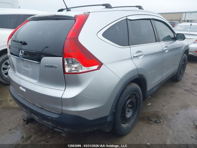 2014 Honda Cr-v მანქანა იყიდება აუქციონზე, vin: 2HKRM4H50EH104906, აუქციონის ნომერი: 12563099