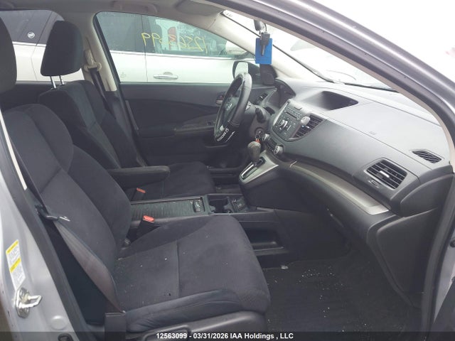 2014 Honda Cr-v მანქანა იყიდება აუქციონზე, vin: 2HKRM4H50EH104906, აუქციონის ნომერი: 12563099