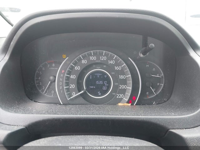 2014 Honda Cr-v მანქანა იყიდება აუქციონზე, vin: 2HKRM4H50EH104906, აუქციონის ნომერი: 12563099
