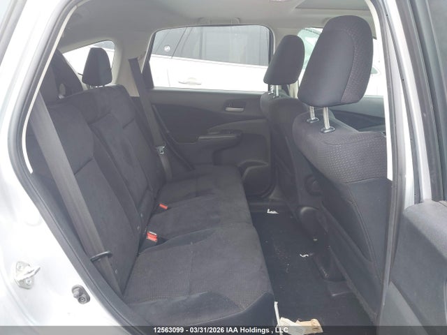 2014 Honda Cr-v მანქანა იყიდება აუქციონზე, vin: 2HKRM4H50EH104906, აუქციონის ნომერი: 12563099