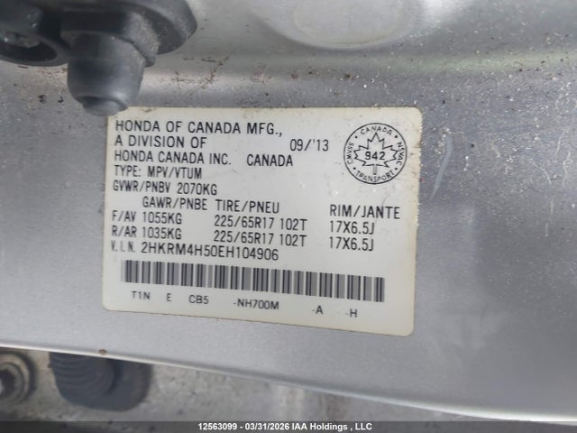 2014 Honda Cr-v მანქანა იყიდება აუქციონზე, vin: 2HKRM4H50EH104906, აუქციონის ნომერი: 12563099