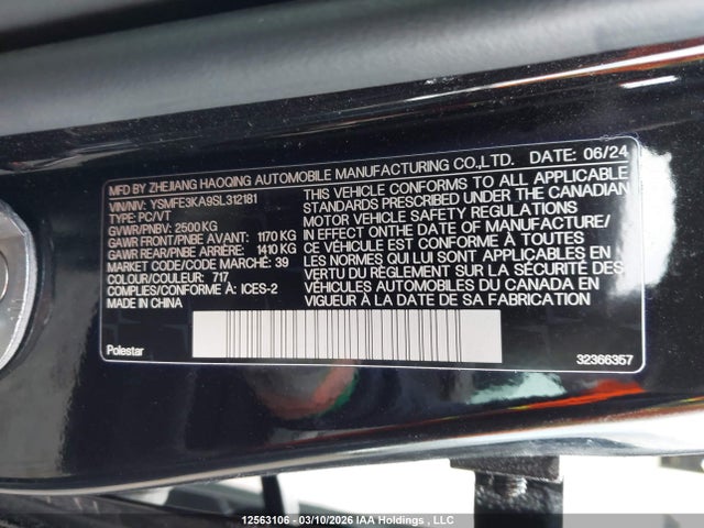 Продажа на аукционе авто 2025 Polestar 2 Long Range Single Motor, vin: YSMFE3KA9SL312181, номер лота: 12563106