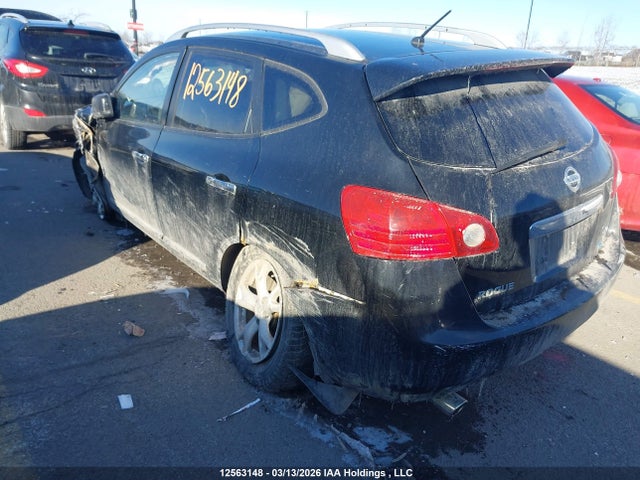 Aukcja sprzedaży 2011 Nissan Rogue, vin: JN8AS5MT0BW184960, numer aukcji: 12563148