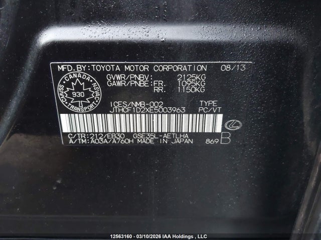 Продаж на аукціоні авто 2014 Lexus Is 250, vin: JTHCF1D2XE5003963, номер лоту: 12563160