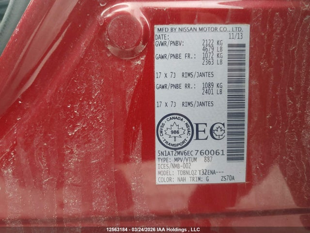 Продаж на аукціоні авто 2014 Nissan Rogue S/sl/sv, vin: 5N1AT2MV6EC760061, номер лоту: 12563184