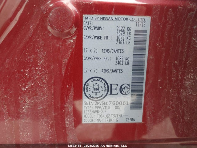Продаж на аукціоні авто 2014 Nissan Rogue S/sl/sv, vin: 5N1AT2MV6EC760061, номер лоту: 12563184