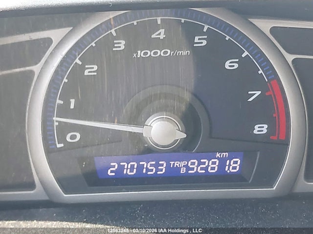 Продаж на аукціоні авто 2009 Honda Civic Dx-g, vin: 2HGFA15419H004836, номер лоту: 12563245