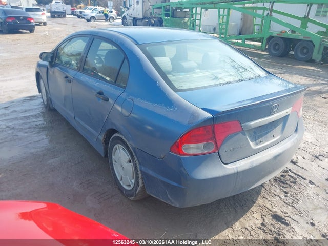 Продаж на аукціоні авто 2009 Honda Civic Dx-g, vin: 2HGFA15419H004836, номер лоту: 12563245