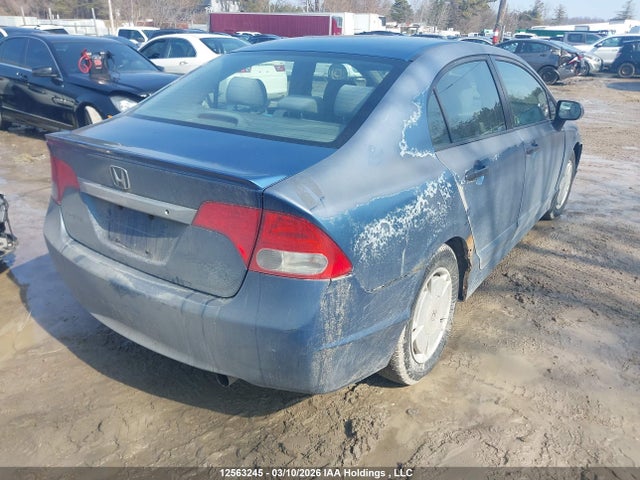 Продаж на аукціоні авто 2009 Honda Civic Dx-g, vin: 2HGFA15419H004836, номер лоту: 12563245