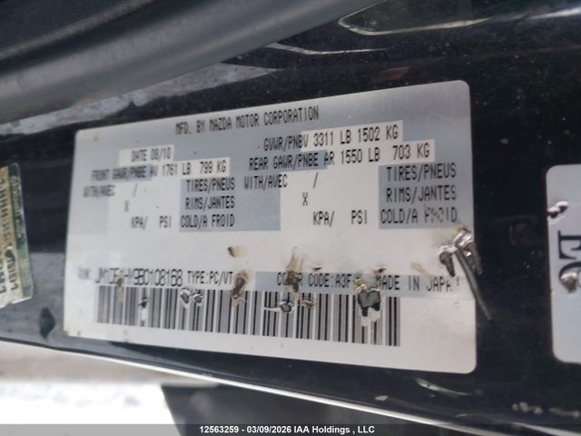 2011 Mazda Mazda2 მანქანა იყიდება აუქციონზე, vin: JM1DE1HY9B0108168, აუქციონის ნომერი: 12563259