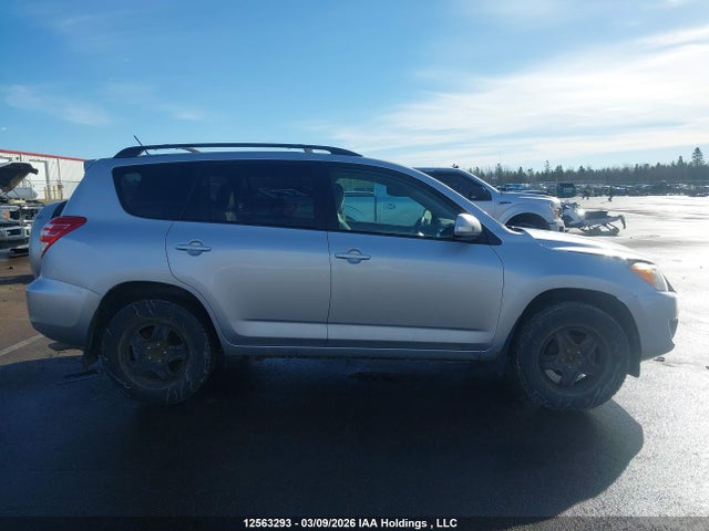 2011 Toyota Rav4 მანქანა იყიდება აუქციონზე, vin: 2T3ZF4DV8BW095411, აუქციონის ნომერი: 12563293