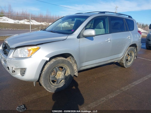 2011 Toyota Rav4 მანქანა იყიდება აუქციონზე, vin: 2T3ZF4DV8BW095411, აუქციონის ნომერი: 12563293