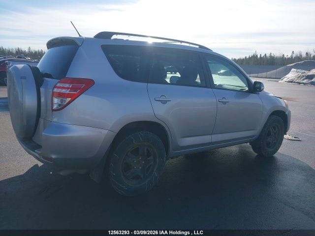 2011 Toyota Rav4 მანქანა იყიდება აუქციონზე, vin: 2T3ZF4DV8BW095411, აუქციონის ნომერი: 12563293